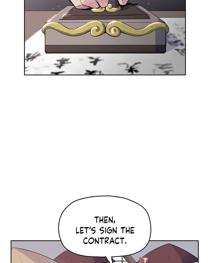 Pungunjeonsin Ch. 6 第50页