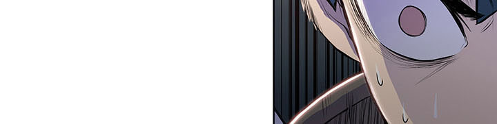 Pungunjeonsin Ch. 6 第69页