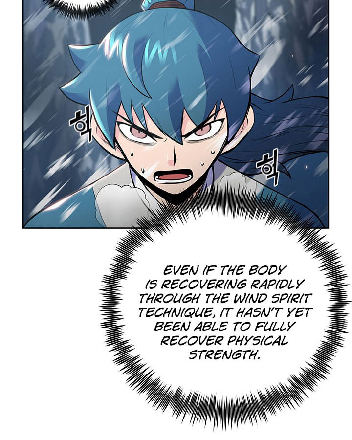 Pungunjeonsin Ch. 6 第8页