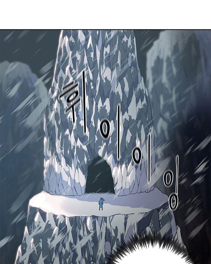 Pungunjeonsin Ch. 6 第9页