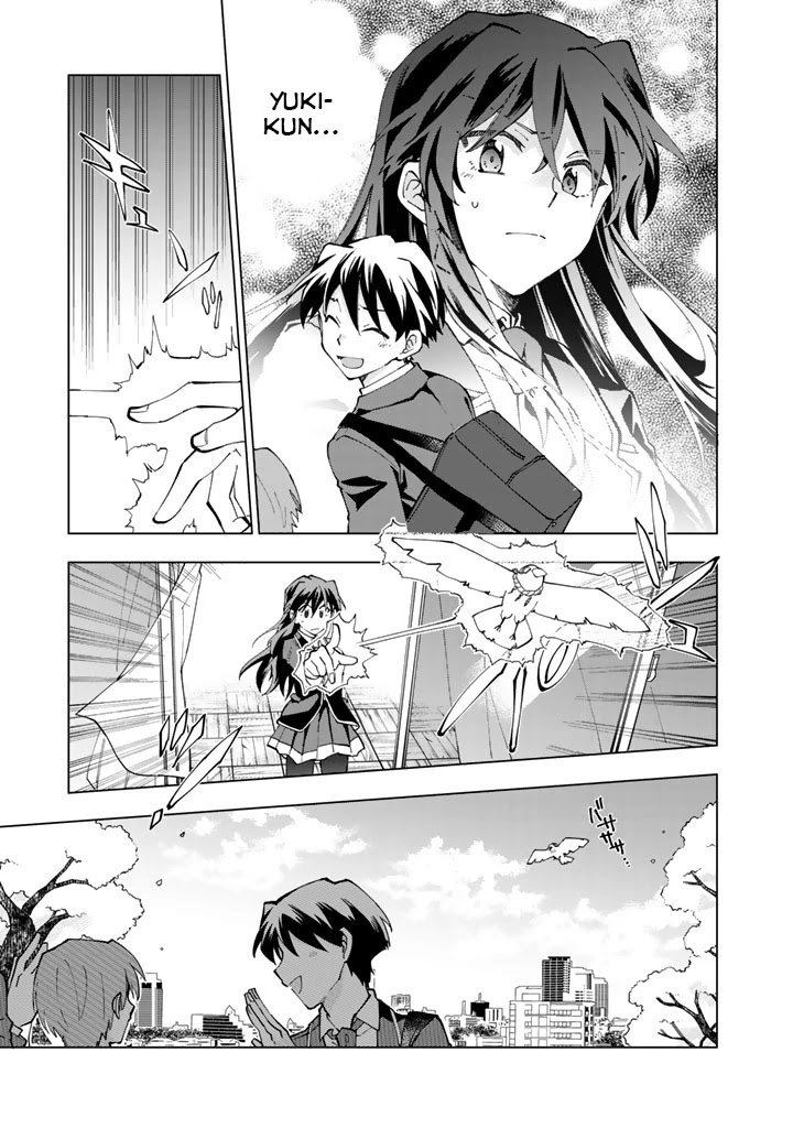 Isekai Tensei… Saretenee! Vol. 1 Ch. 2 第13页