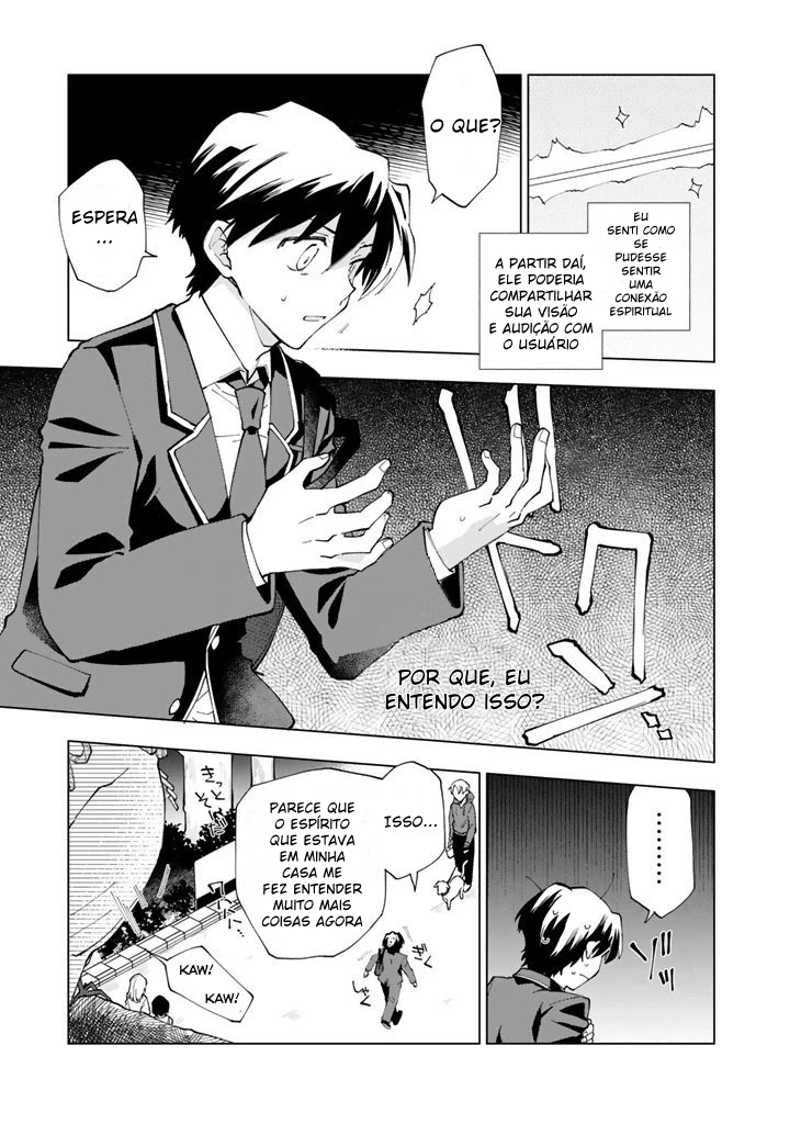 Isekai Tensei… Saretenee! Vol. 1 Ch. 2 第15页