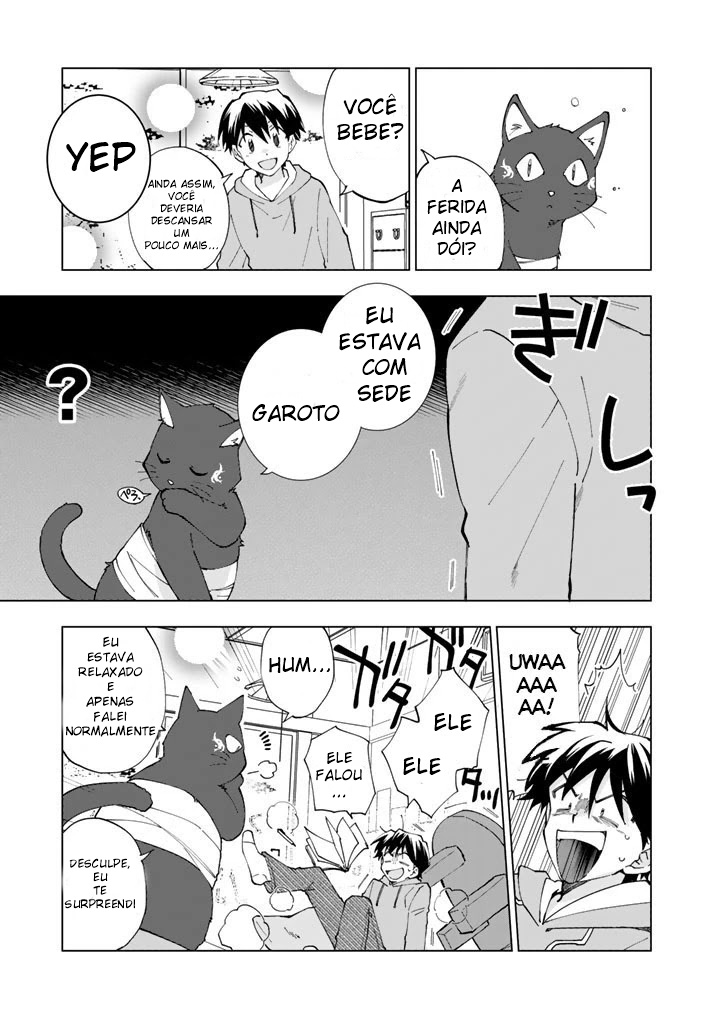 Isekai Tensei… Saretenee! Vol. 1 Ch. 2 第5页