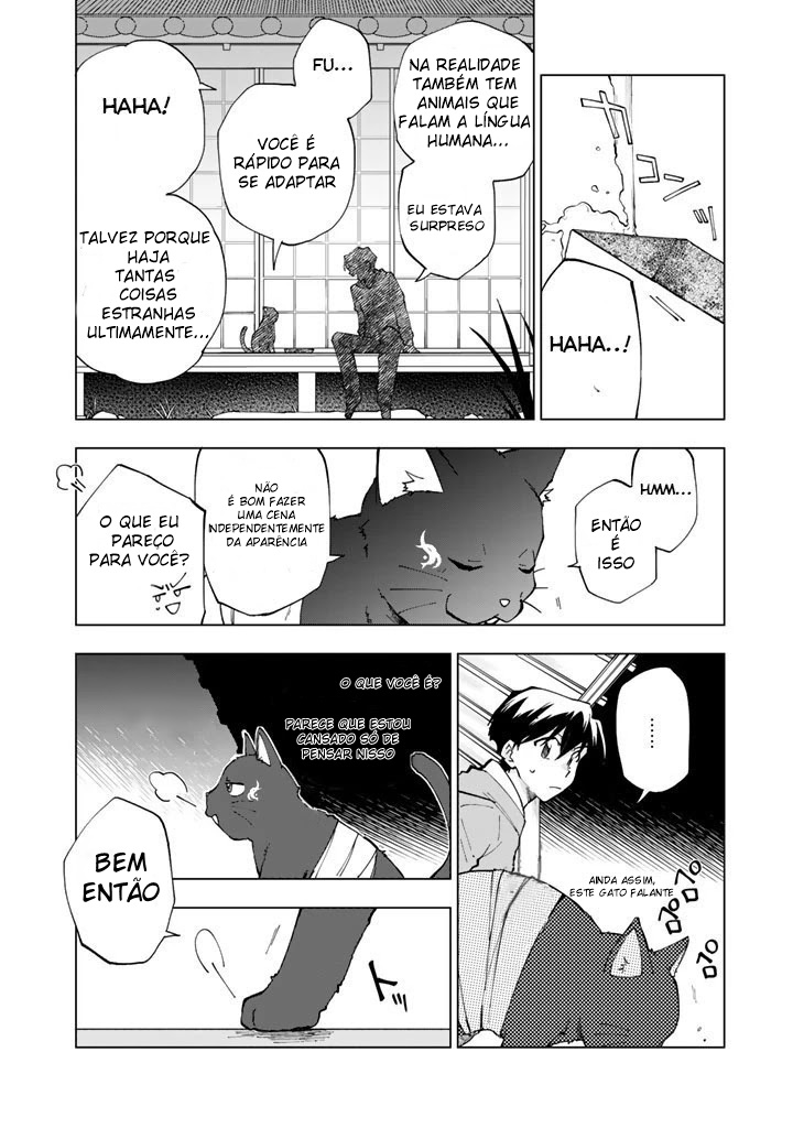 Isekai Tensei… Saretenee! Vol. 1 Ch. 2 第6页