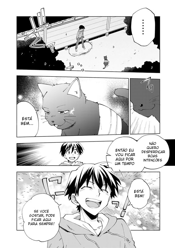 Isekai Tensei… Saretenee! Vol. 1 Ch. 2 第8页