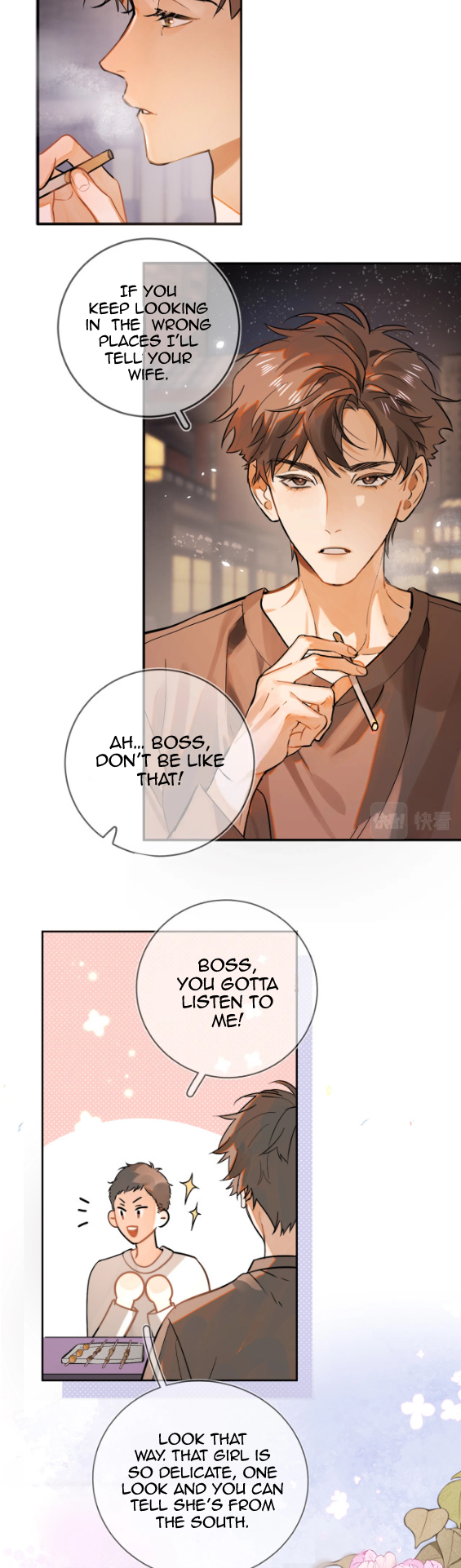 Confession Reunion 第12页