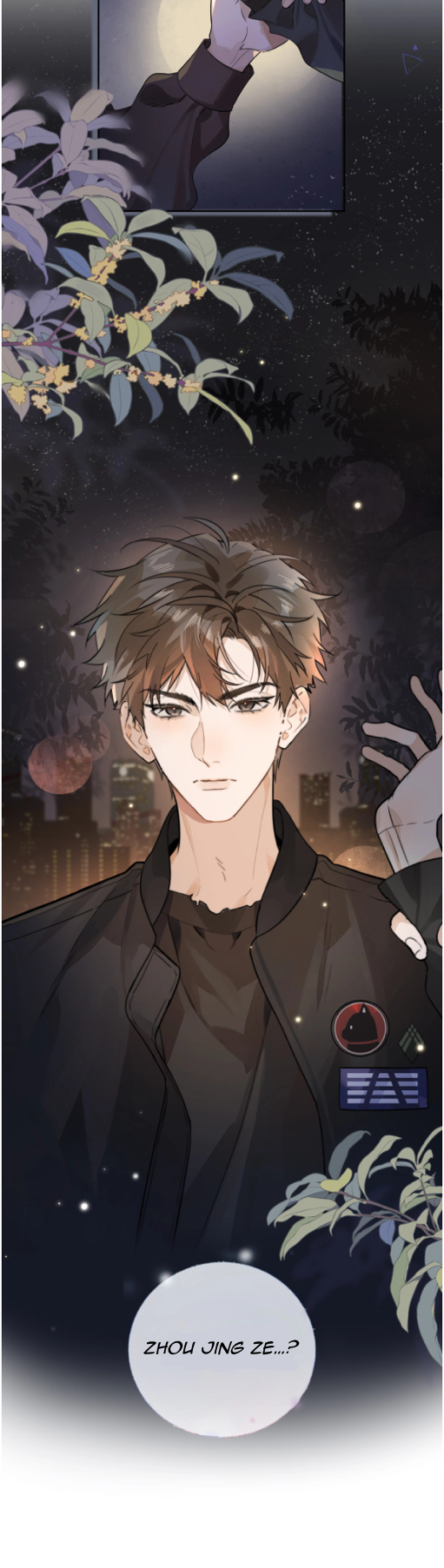 Confession Reunion 第24页