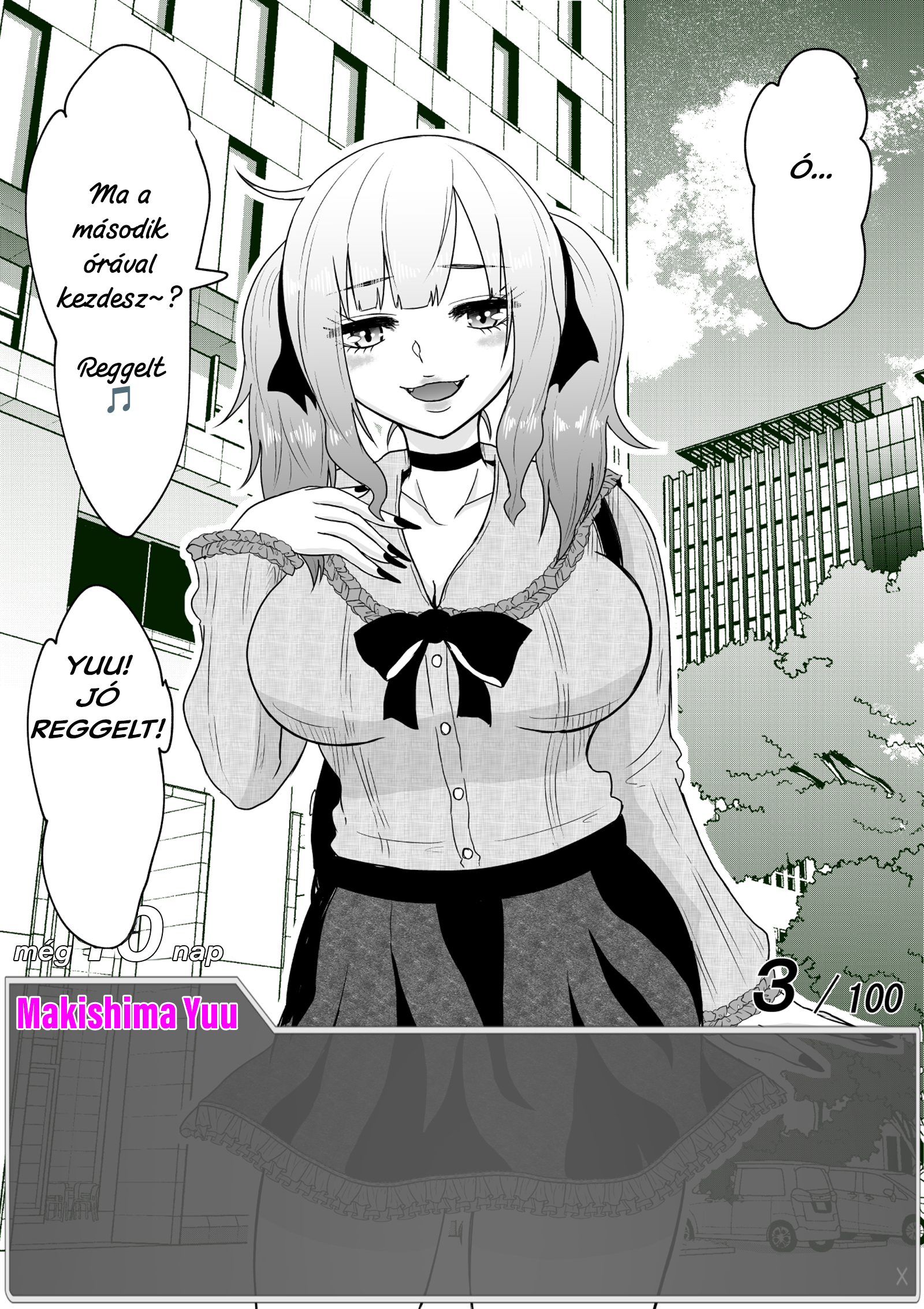 Aru Hi Totsuzen Message Window ga Hyoujisaretan desu kedo!? Vol. 1 Ch. 5 第6页