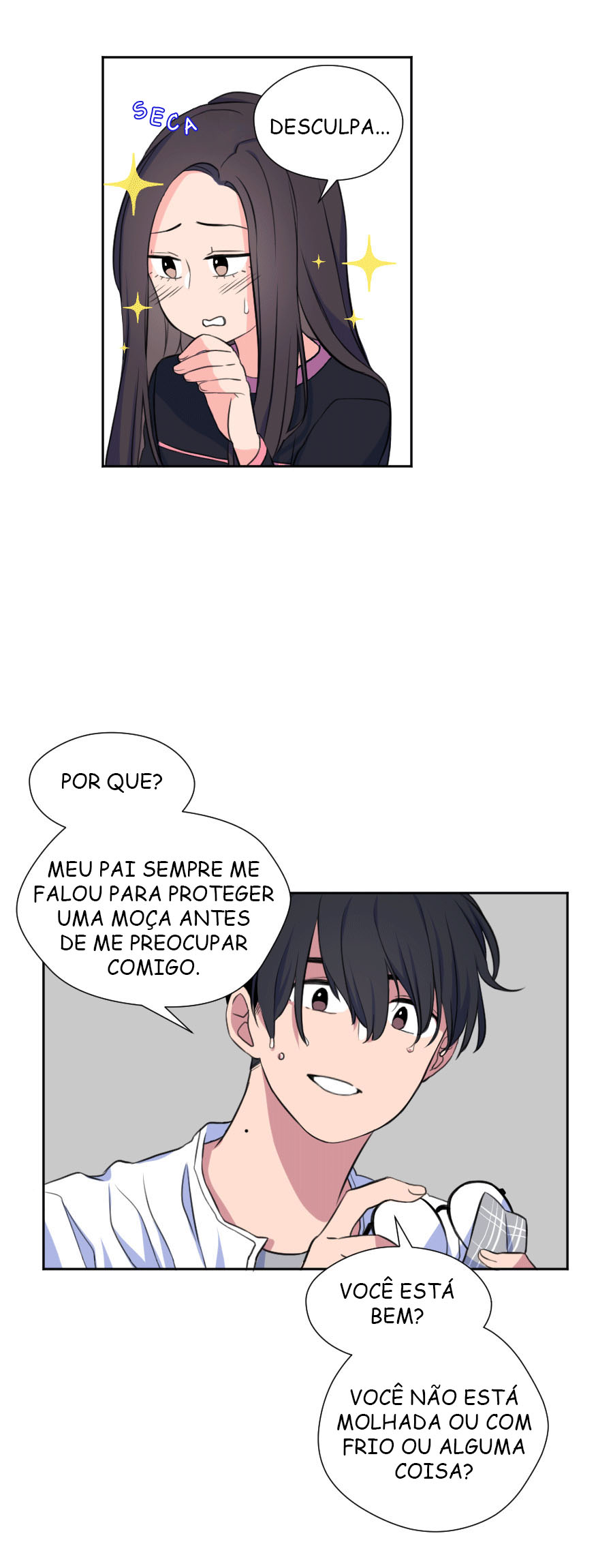 His Barcode Tattoo Ch. 2 第15页