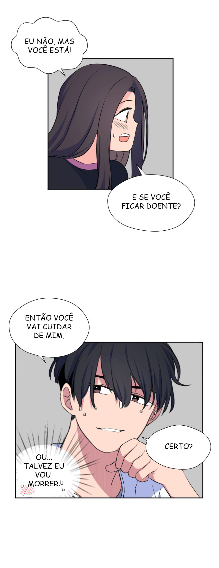 His Barcode Tattoo Ch. 2 第16页