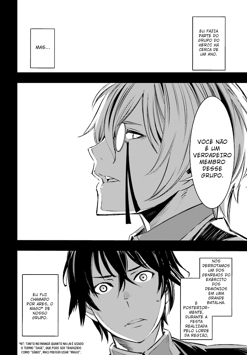 Shin no Nakama janai to Yuusha no Party o Oidasareta node, Henkyou de Slow Life suru Koto ni shimashita Vol. 1 Ch. 1.2 第3页