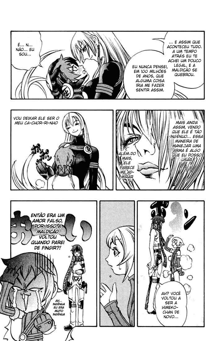 Mahou Tsukai Kurohime Himeko, A Capturada 第52页