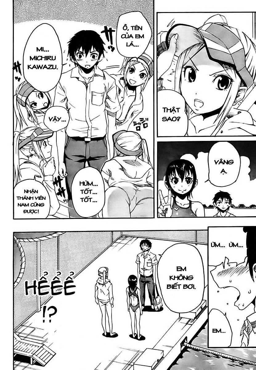 Frogman Vol. 1 Ch. 0 第14页