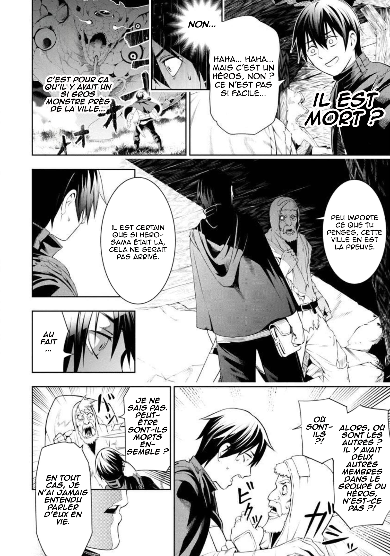 Tsuihou Sareru Tabi ni Skill o Te ni Ireta Ore ga, 100 no Isekai de 2-shuume Musou Vol. 1 Ch. 3 第11页
