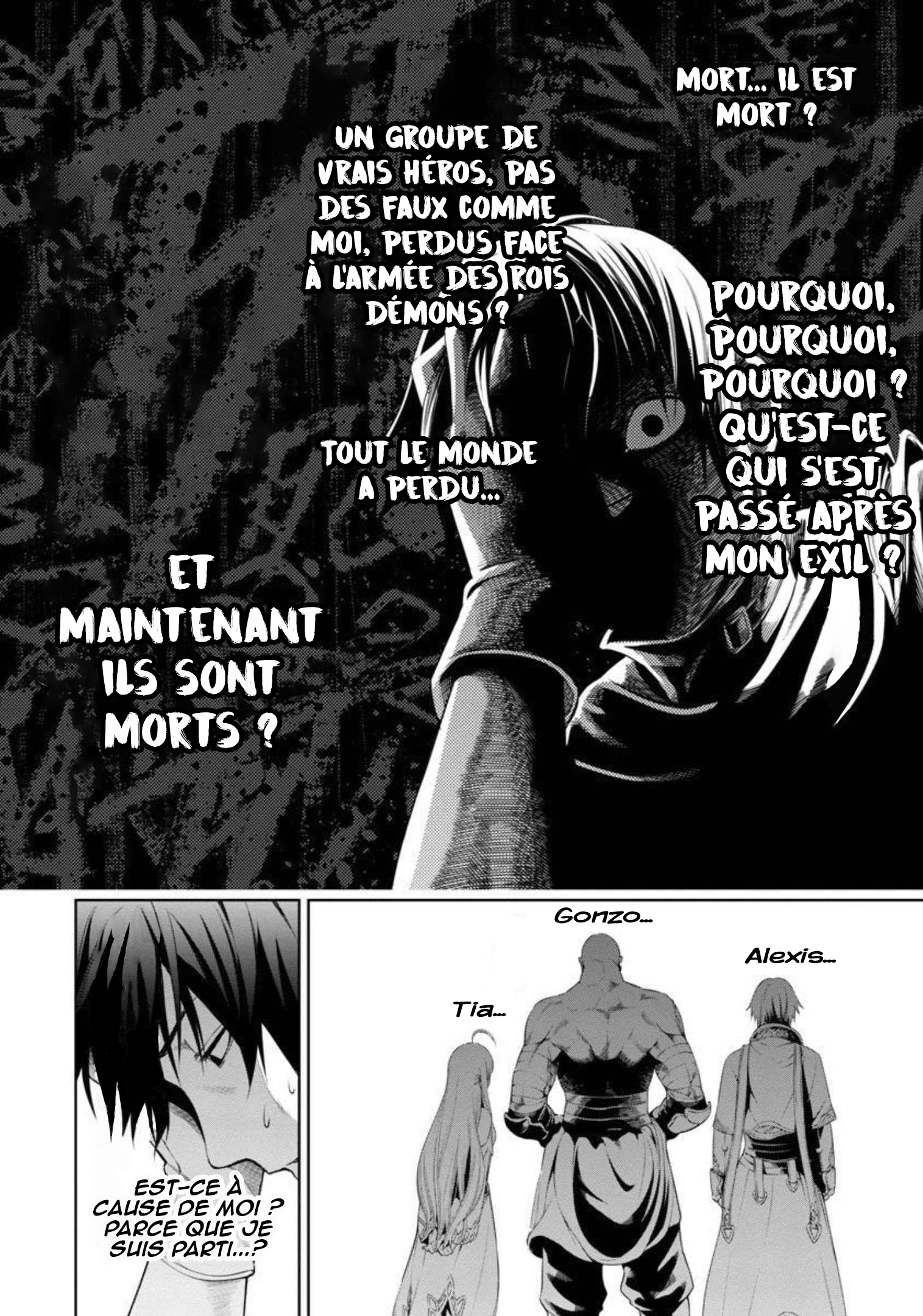 Tsuihou Sareru Tabi ni Skill o Te ni Ireta Ore ga, 100 no Isekai de 2-shuume Musou Vol. 1 Ch. 3 第13页