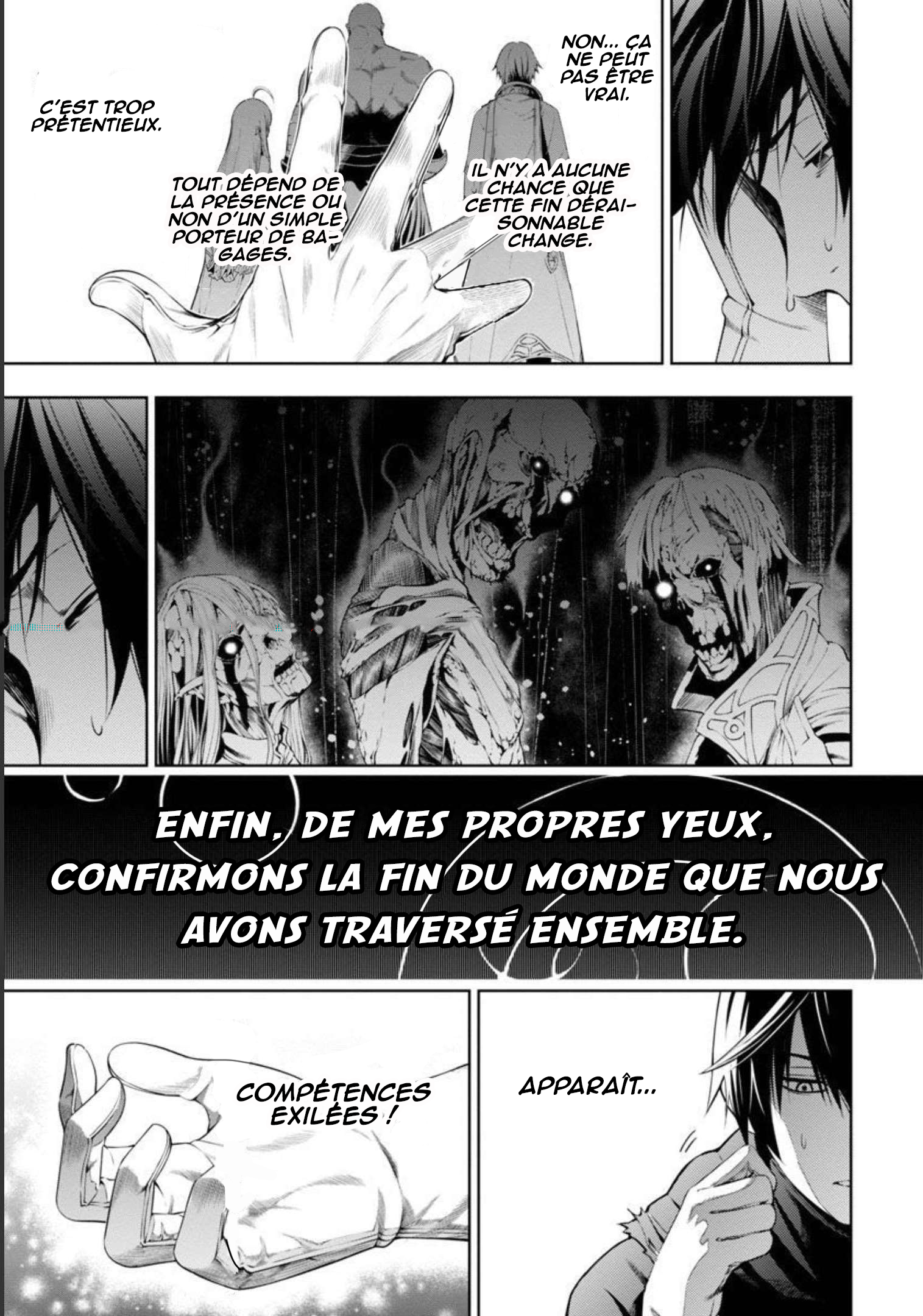 Tsuihou Sareru Tabi ni Skill o Te ni Ireta Ore ga, 100 no Isekai de 2-shuume Musou Vol. 1 Ch. 3 第14页