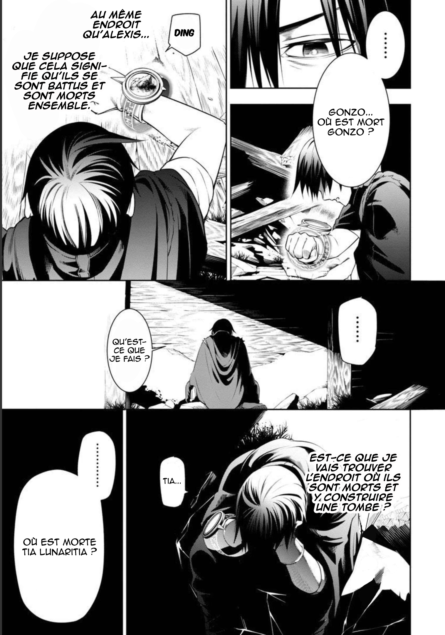 Tsuihou Sareru Tabi ni Skill o Te ni Ireta Ore ga, 100 no Isekai de 2-shuume Musou Vol. 1 Ch. 3 第16页