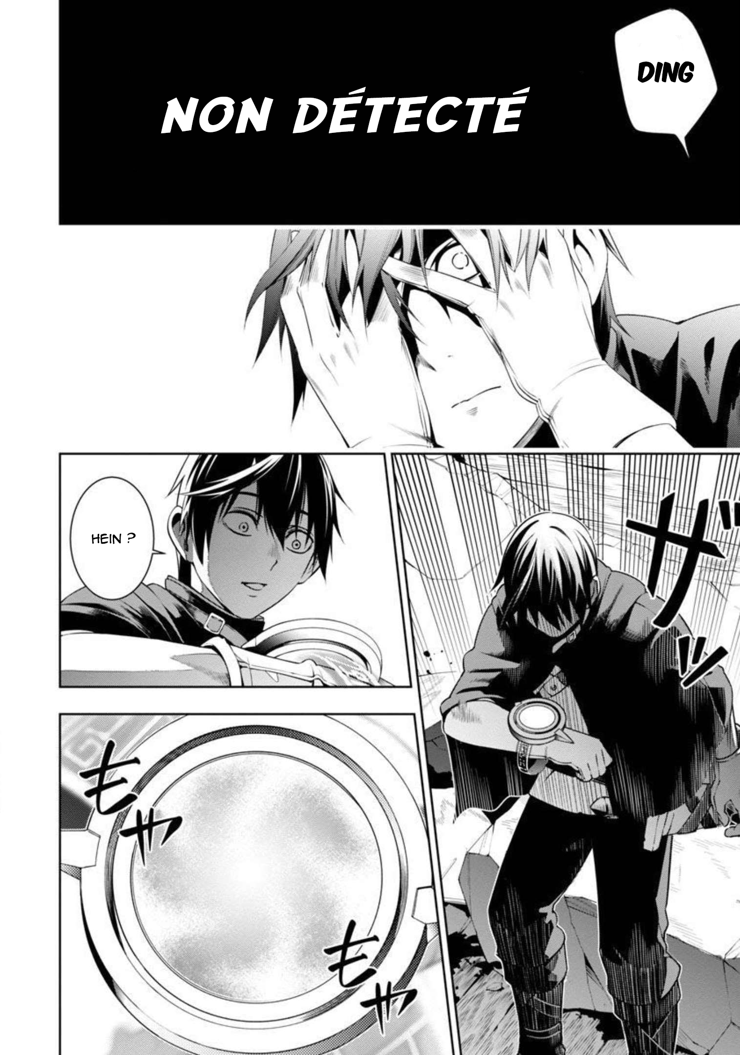 Tsuihou Sareru Tabi ni Skill o Te ni Ireta Ore ga, 100 no Isekai de 2-shuume Musou Vol. 1 Ch. 3 第17页