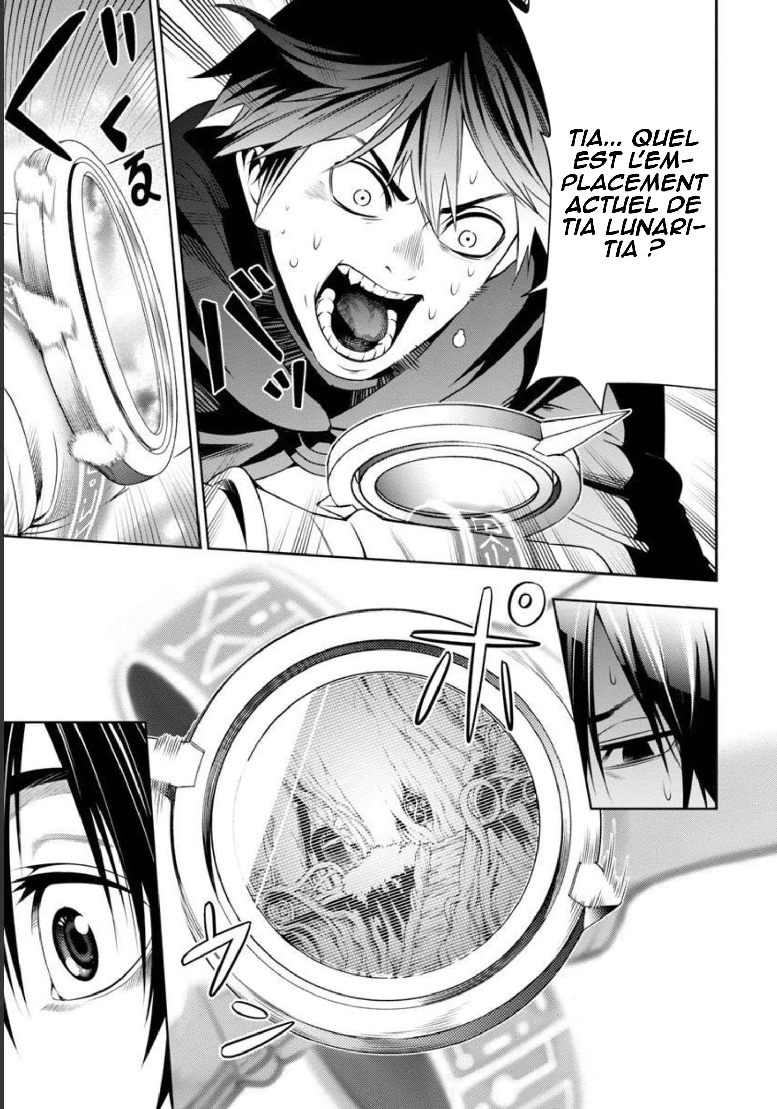 Tsuihou Sareru Tabi ni Skill o Te ni Ireta Ore ga, 100 no Isekai de 2-shuume Musou Vol. 1 Ch. 3 第18页