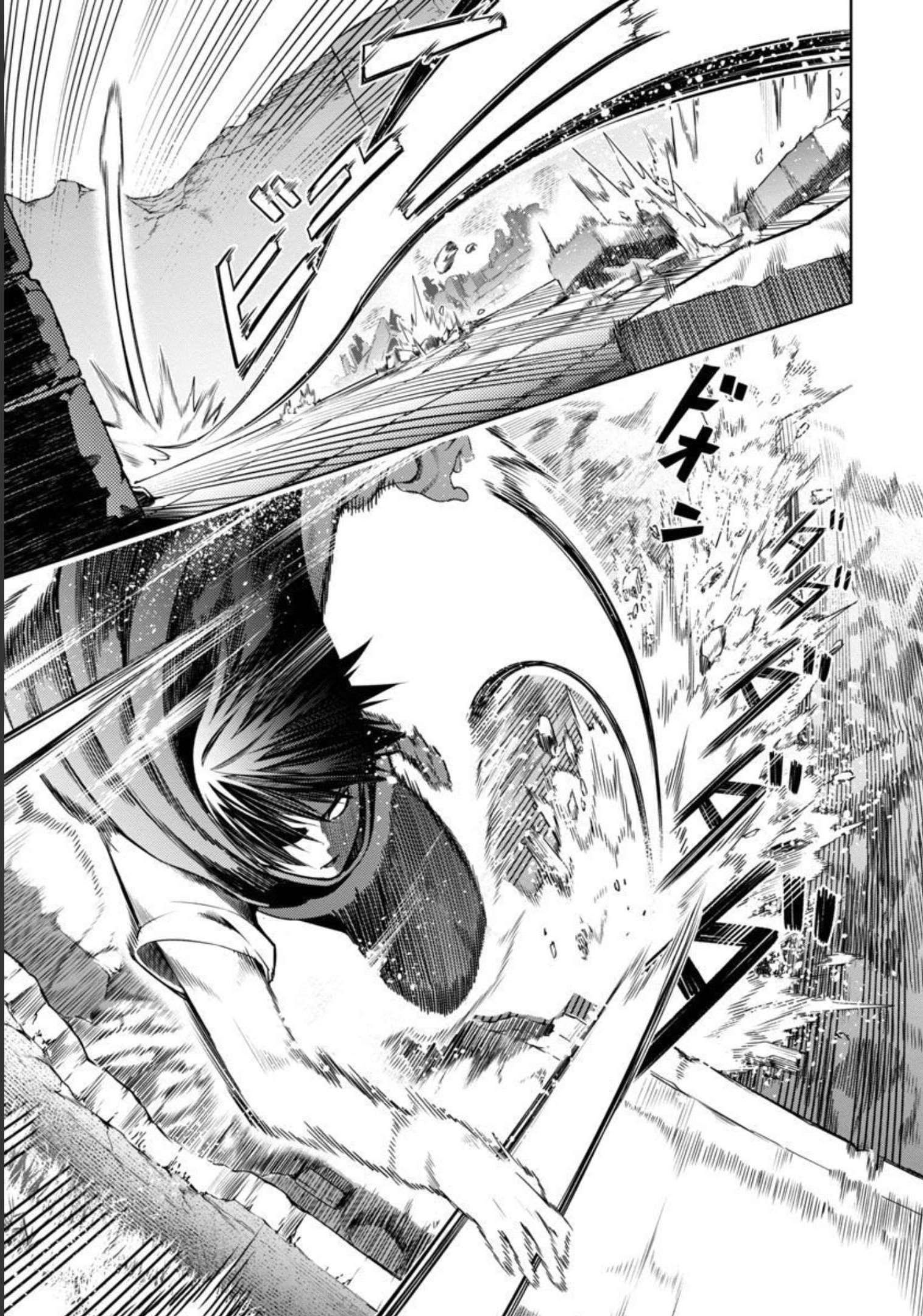 Tsuihou Sareru Tabi ni Skill o Te ni Ireta Ore ga, 100 no Isekai de 2-shuume Musou Vol. 1 Ch. 3 第20页