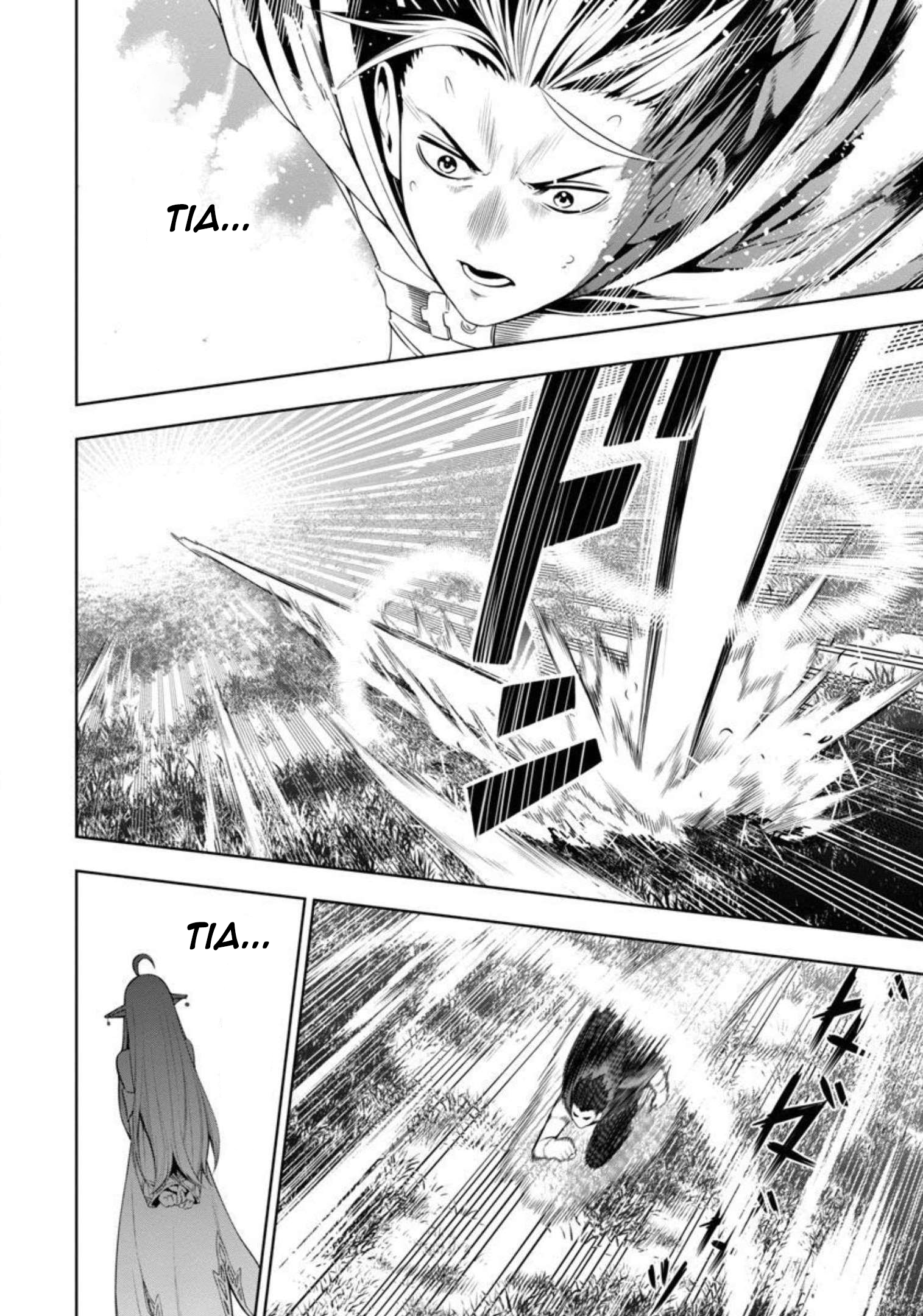Tsuihou Sareru Tabi ni Skill o Te ni Ireta Ore ga, 100 no Isekai de 2-shuume Musou Vol. 1 Ch. 3 第21页
