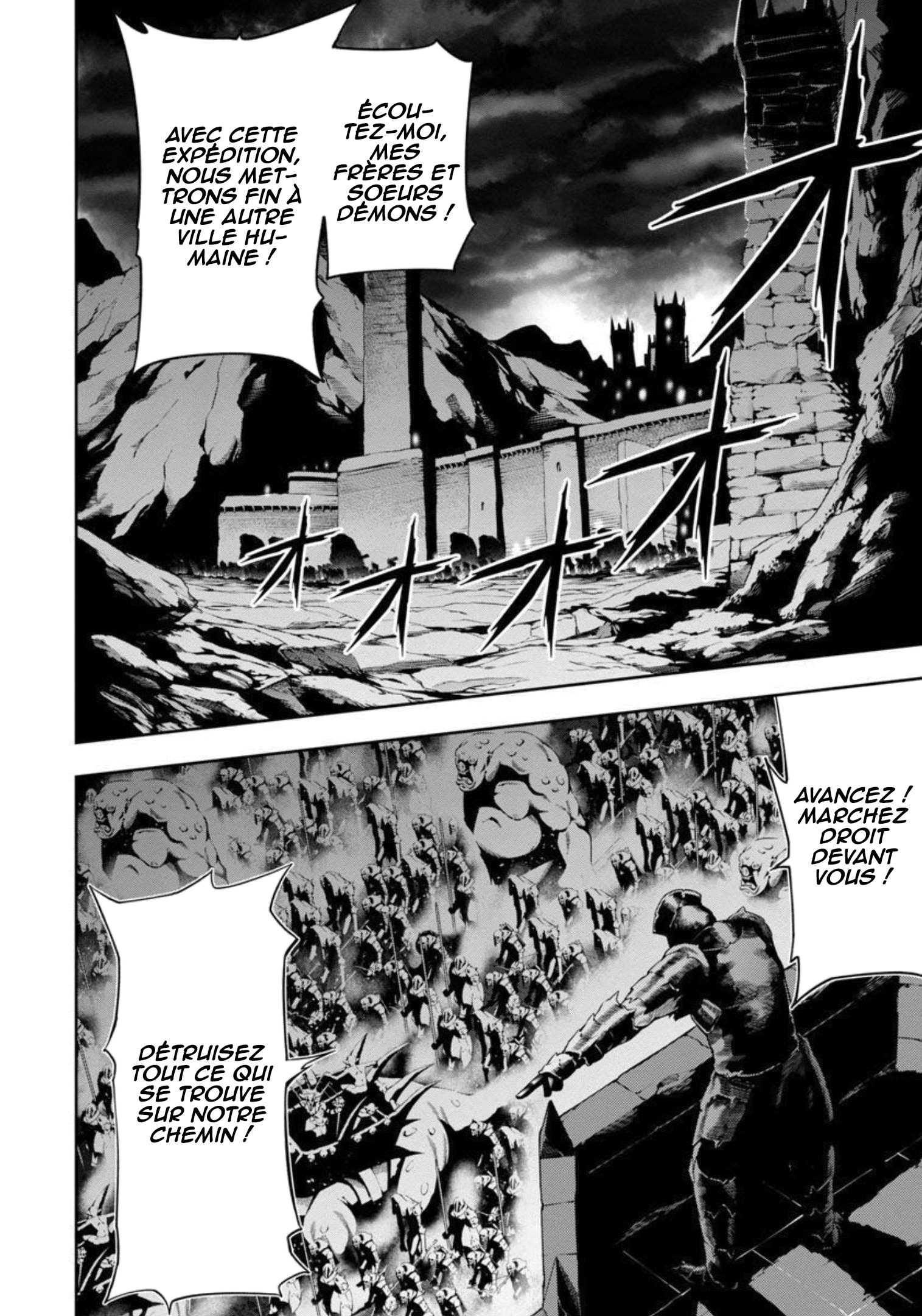 Tsuihou Sareru Tabi ni Skill o Te ni Ireta Ore ga, 100 no Isekai de 2-shuume Musou Vol. 1 Ch. 3 第26页
