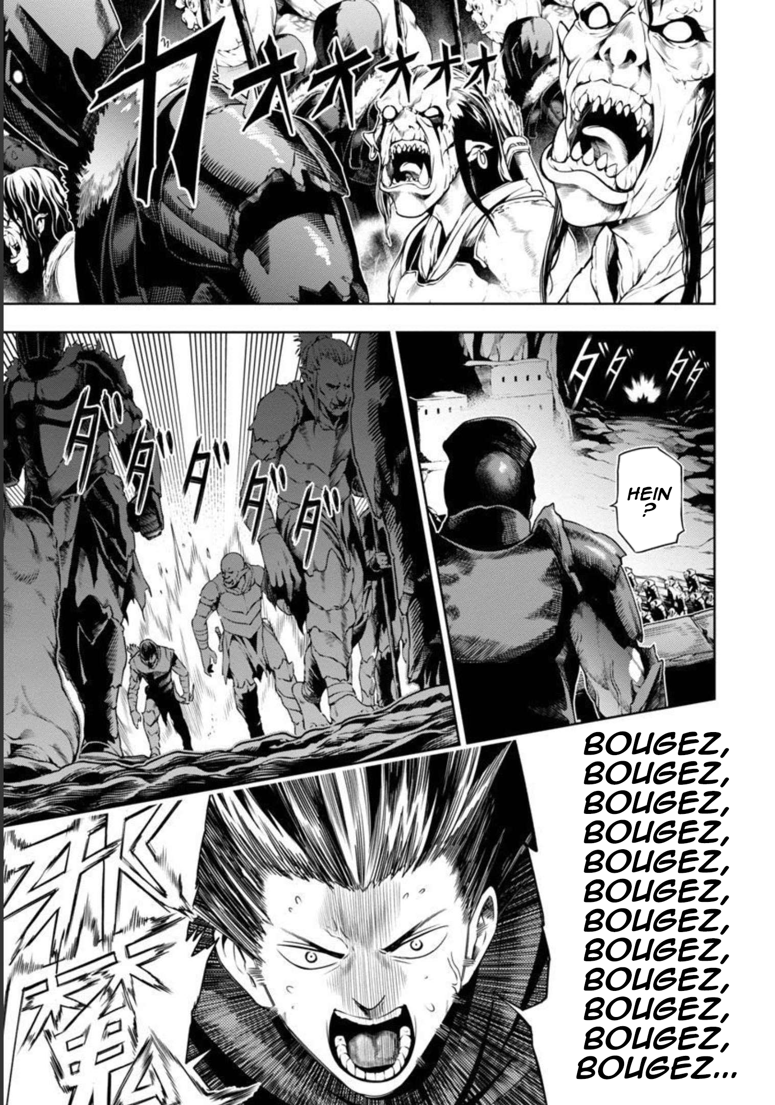 Tsuihou Sareru Tabi ni Skill o Te ni Ireta Ore ga, 100 no Isekai de 2-shuume Musou Vol. 1 Ch. 3 第27页