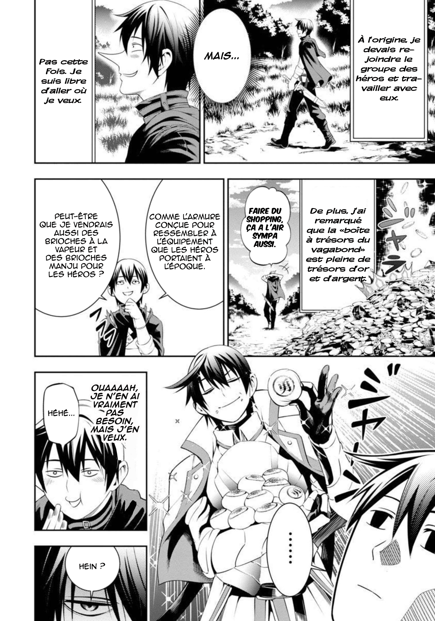 Tsuihou Sareru Tabi ni Skill o Te ni Ireta Ore ga, 100 no Isekai de 2-shuume Musou Vol. 1 Ch. 3 第4页