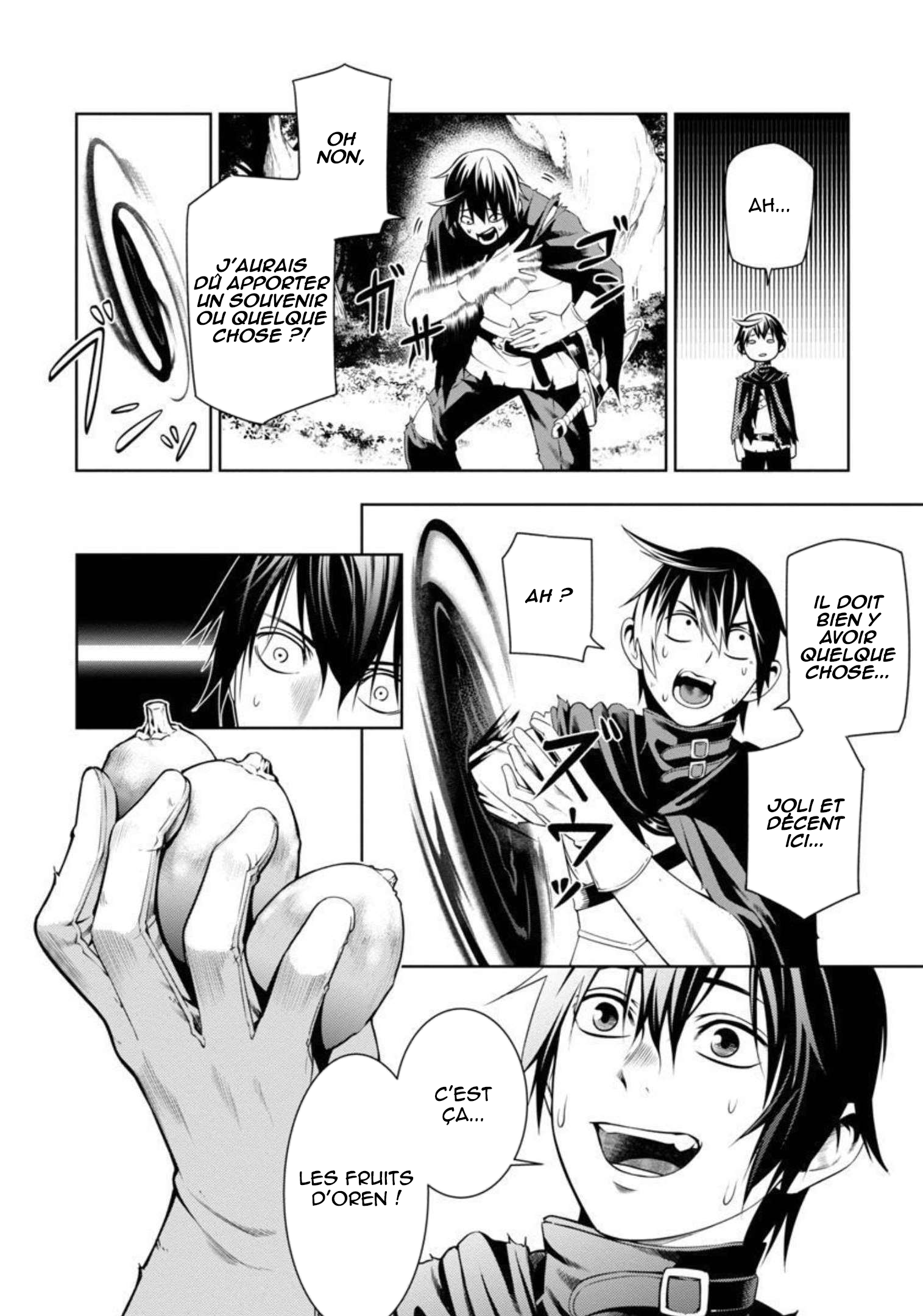 Tsuihou Sareru Tabi ni Skill o Te ni Ireta Ore ga, 100 no Isekai de 2-shuume Musou Vol. 1 Ch. 3 第32页