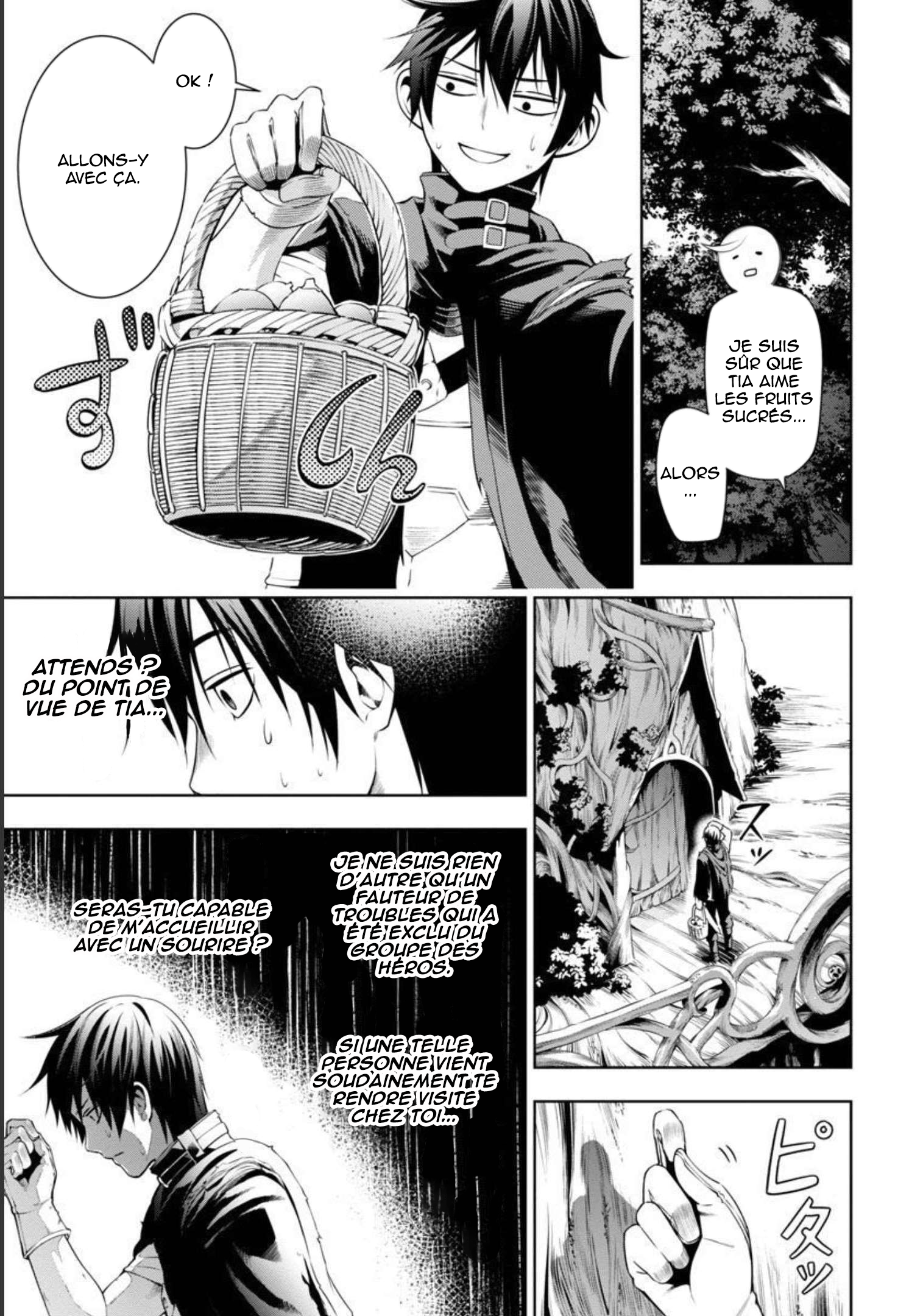 Tsuihou Sareru Tabi ni Skill o Te ni Ireta Ore ga, 100 no Isekai de 2-shuume Musou Vol. 1 Ch. 3 第33页