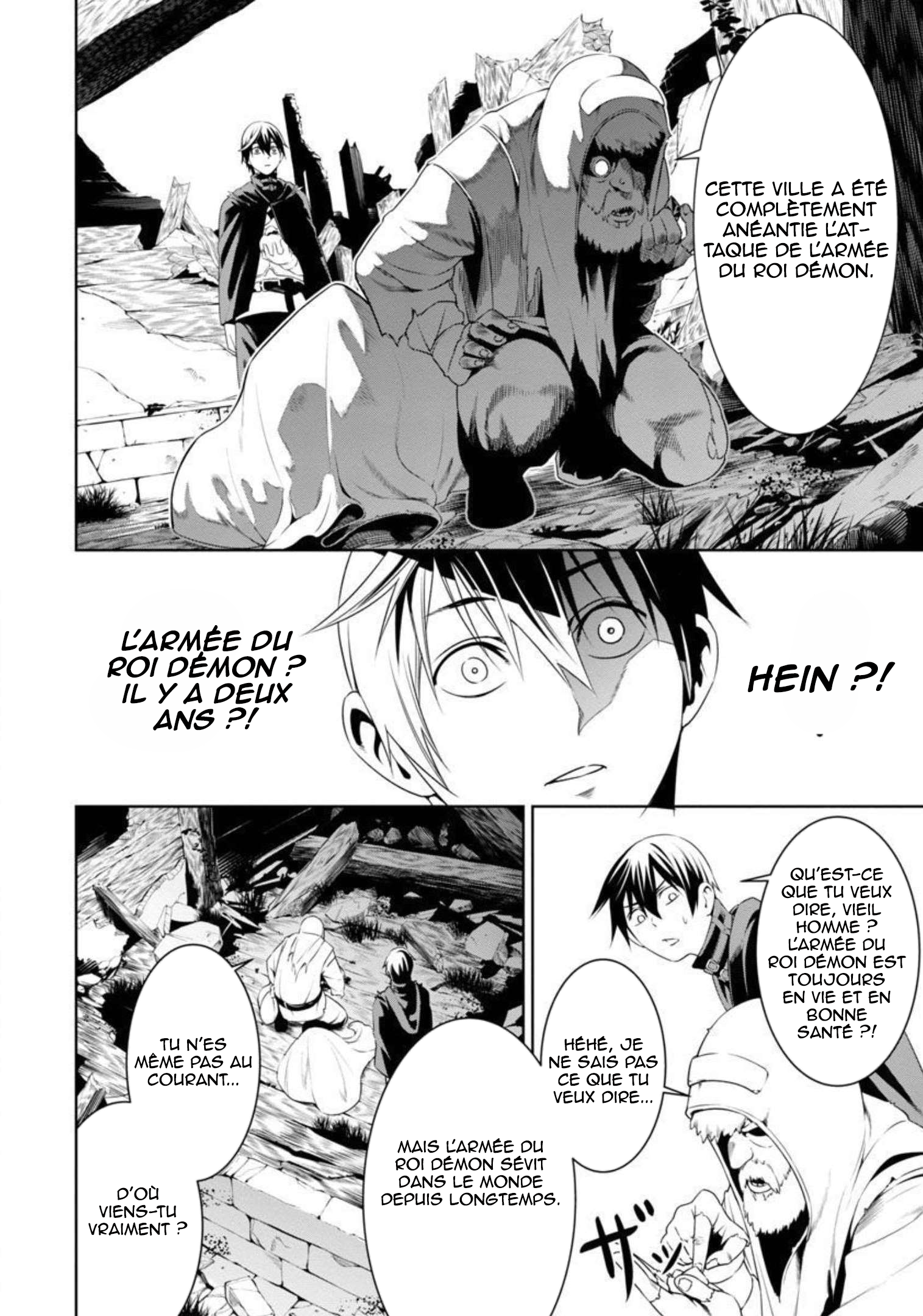 Tsuihou Sareru Tabi ni Skill o Te ni Ireta Ore ga, 100 no Isekai de 2-shuume Musou Vol. 1 Ch. 3 第9页