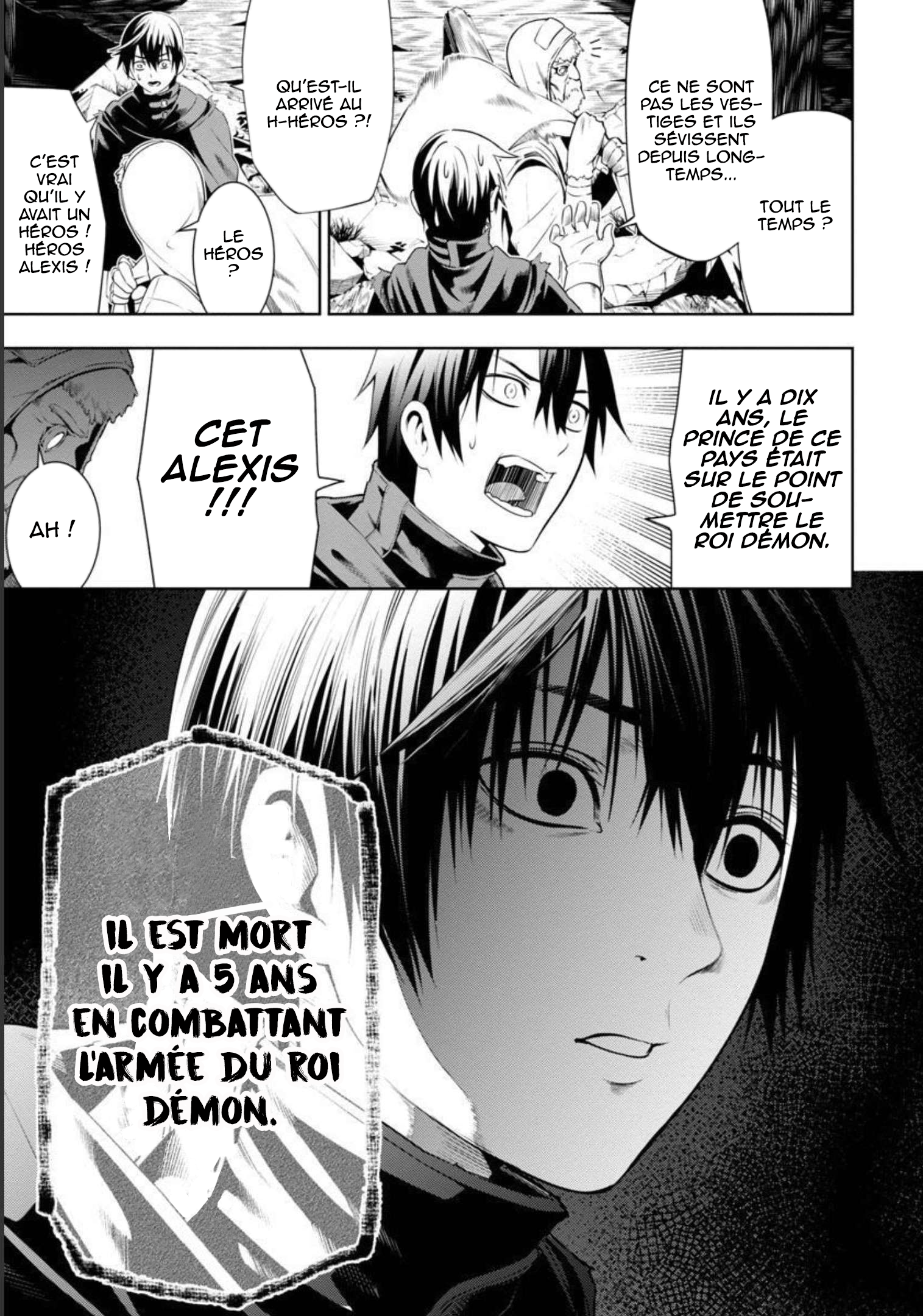 Tsuihou Sareru Tabi ni Skill o Te ni Ireta Ore ga, 100 no Isekai de 2-shuume Musou Vol. 1 Ch. 3 第10页