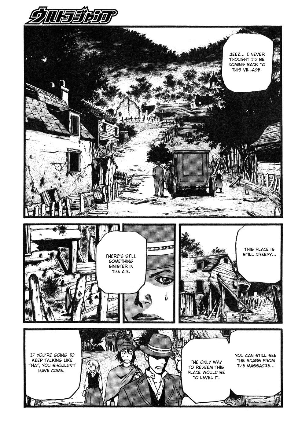 Peace Maker The Secret of Feydon 第5页