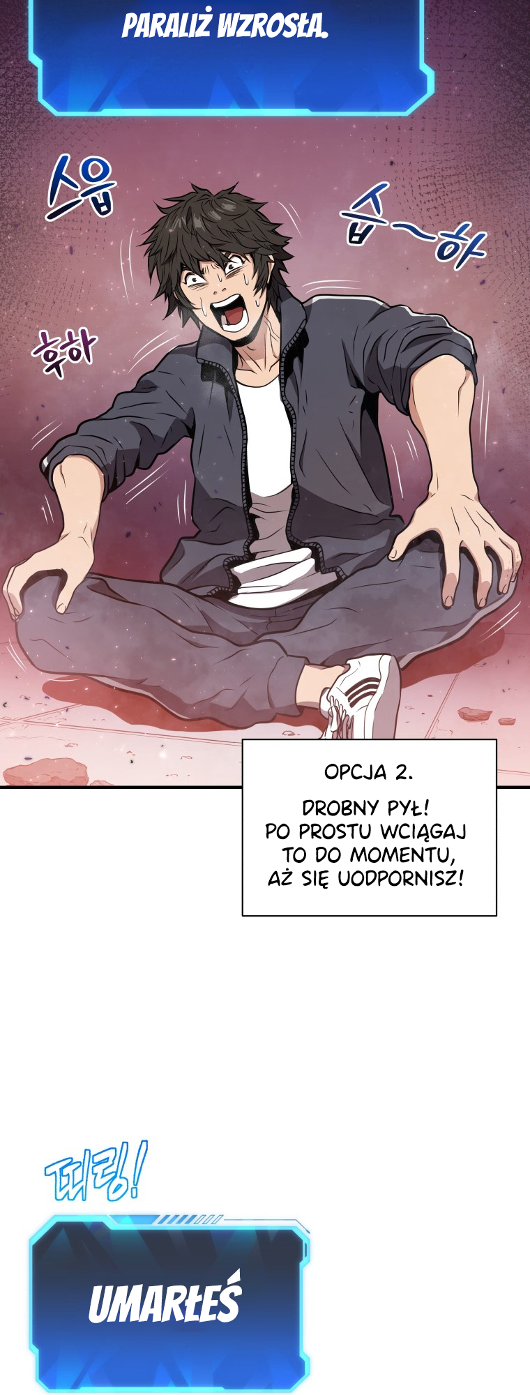 Hoarding in Hell WYJĄTKOWY CHŁOPIEC 第10页