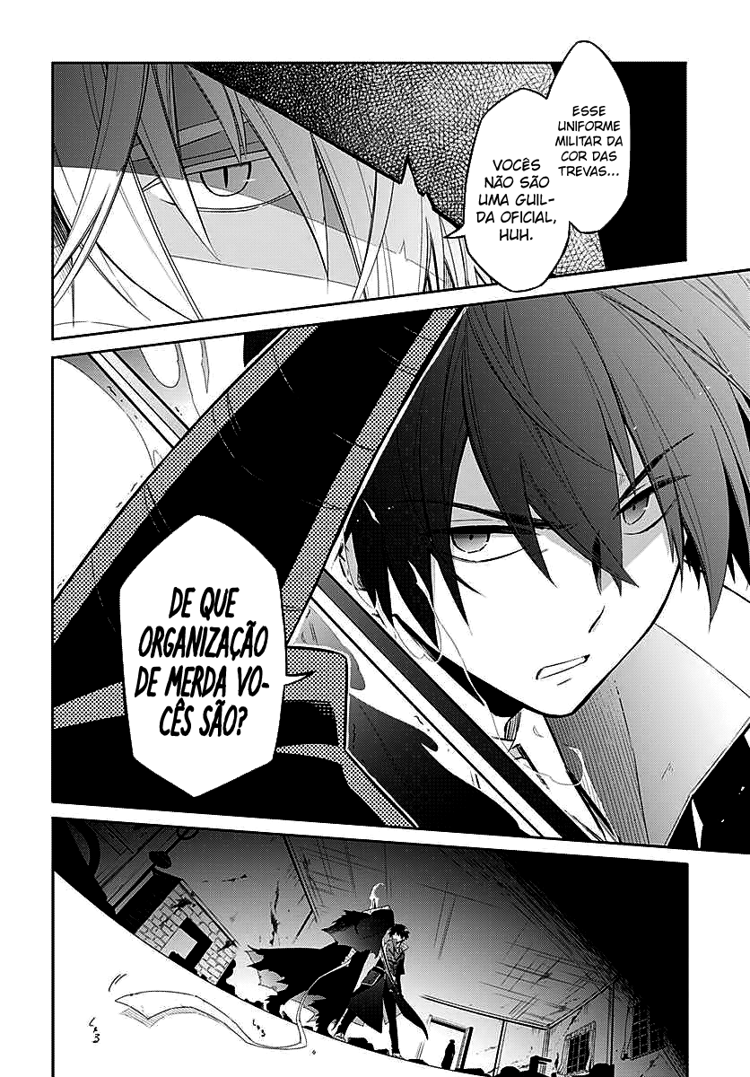 Assassin's Pride Vol. 1 Ch. 1 第11页
