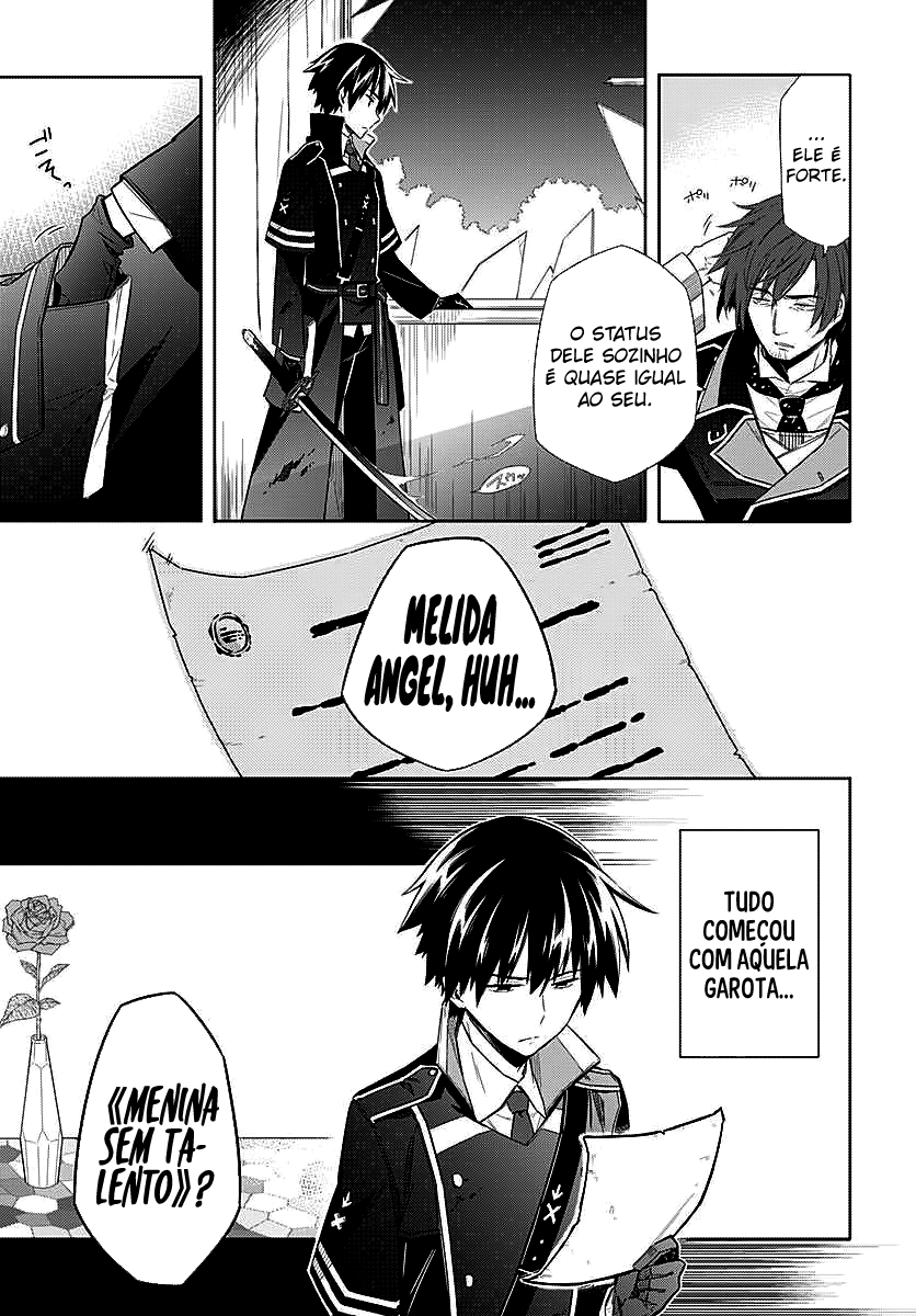 Assassin's Pride Vol. 1 Ch. 1 第14页