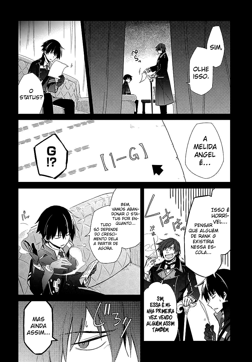 Assassin's Pride Vol. 1 Ch. 1 第15页