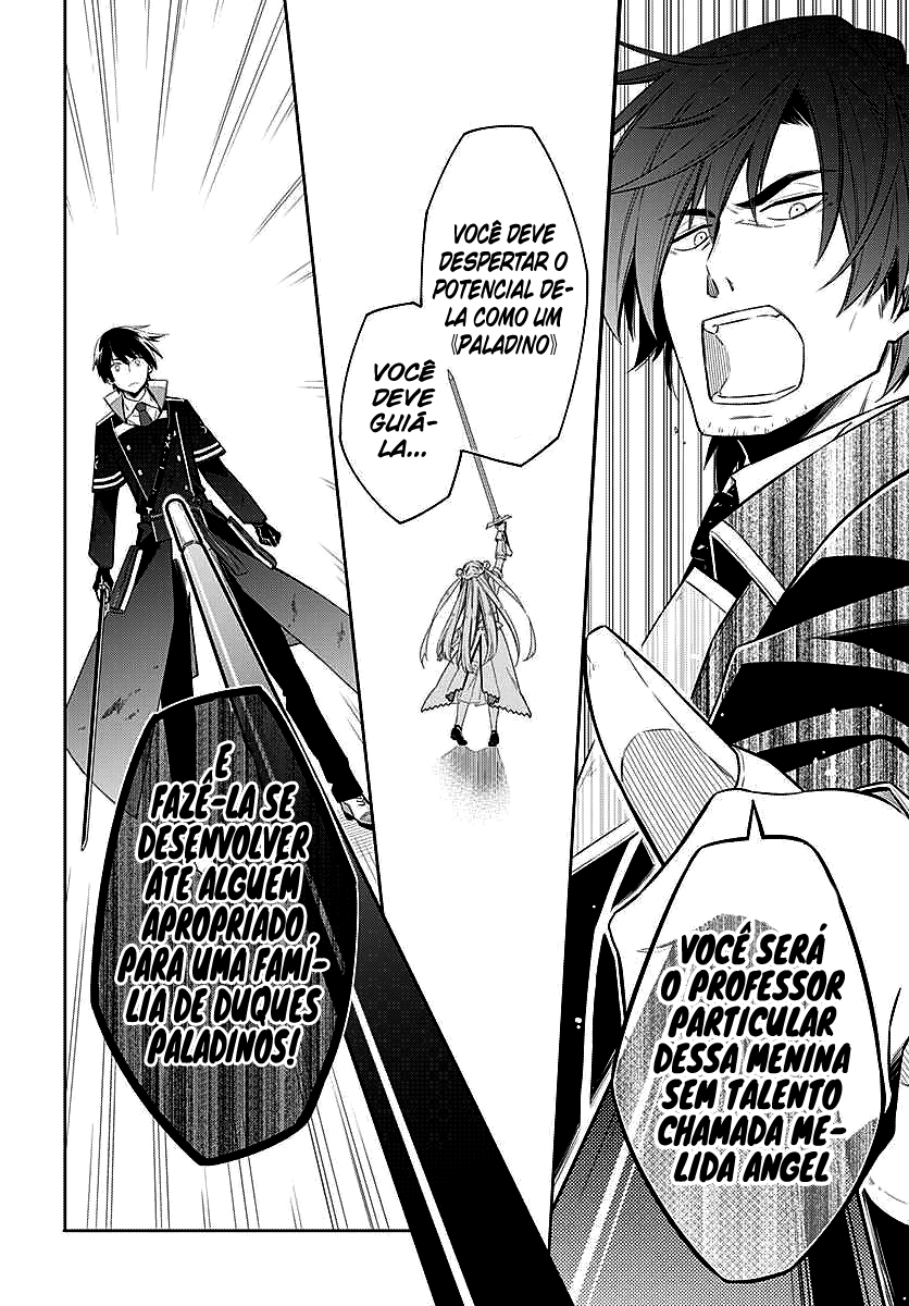 Assassin's Pride Vol. 1 Ch. 1 第23页