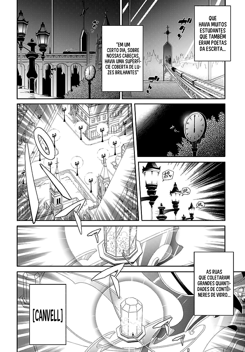 Assassin's Pride Vol. 1 Ch. 1 第25页