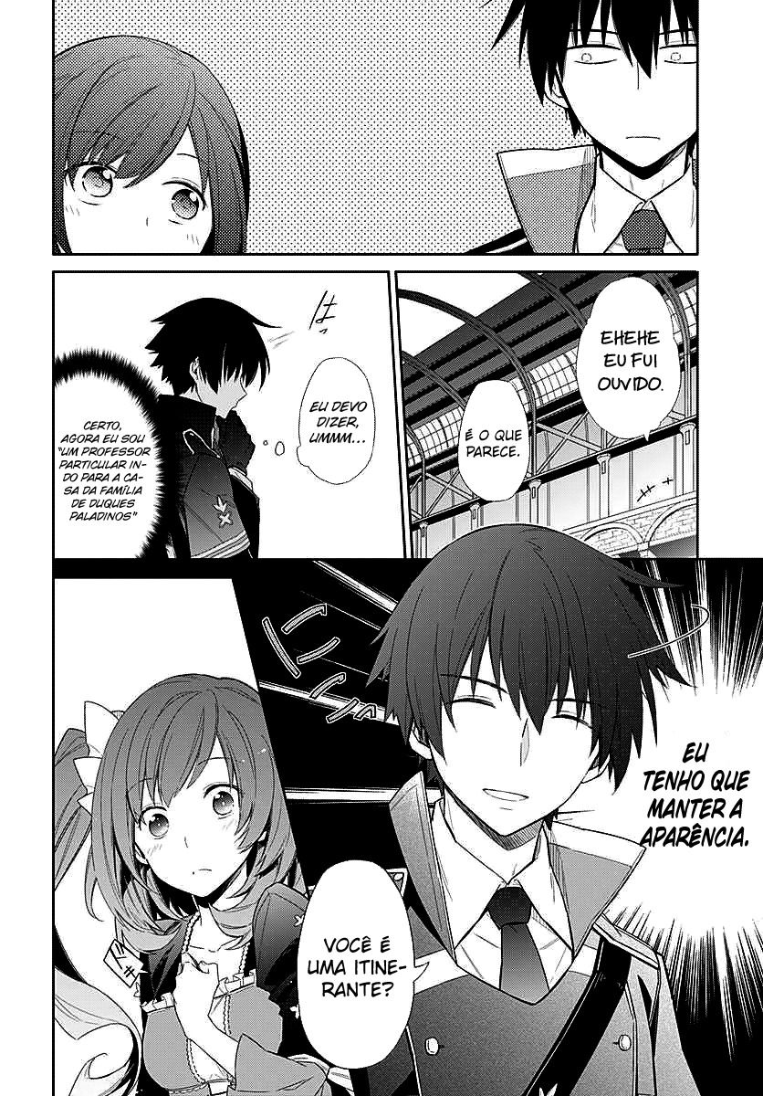 Assassin's Pride Vol. 1 Ch. 1 第28页