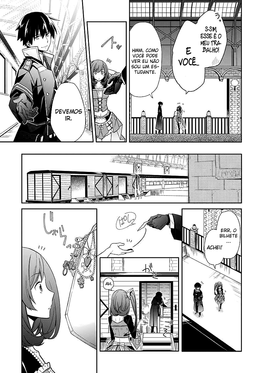 Assassin's Pride Vol. 1 Ch. 1 第29页