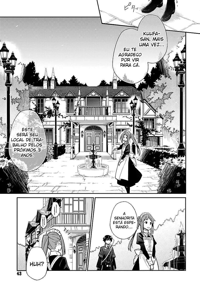 Assassin's Pride Vol. 1 Ch. 1 第39页