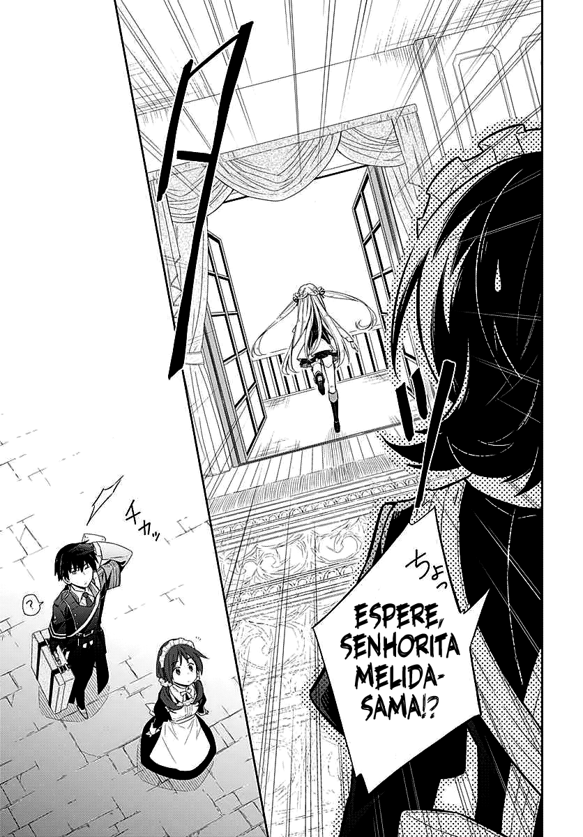 Assassin's Pride Vol. 1 Ch. 1 第41页
