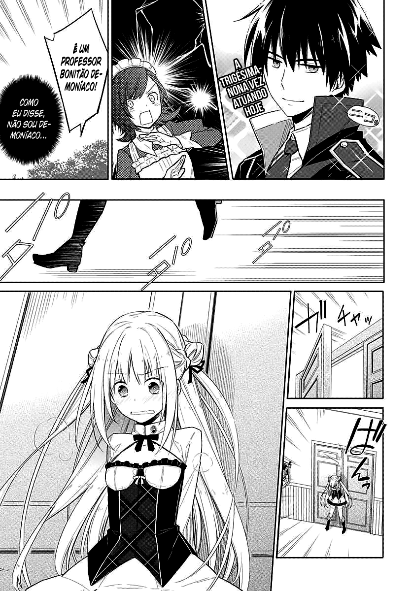 Assassin's Pride Vol. 1 Ch. 1 第50页