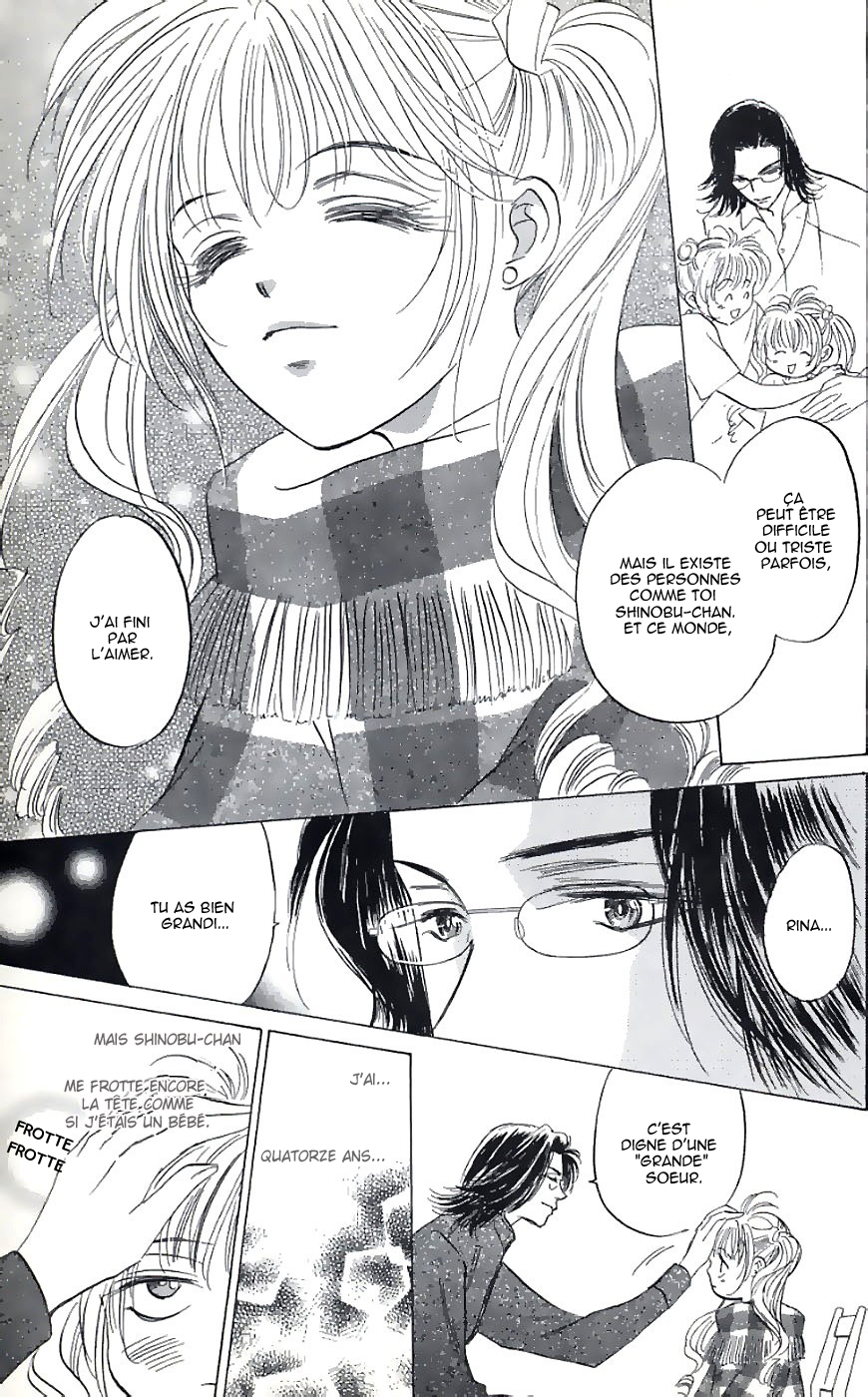 Demon Sacred Vol. 1 Ch. 3 第15页