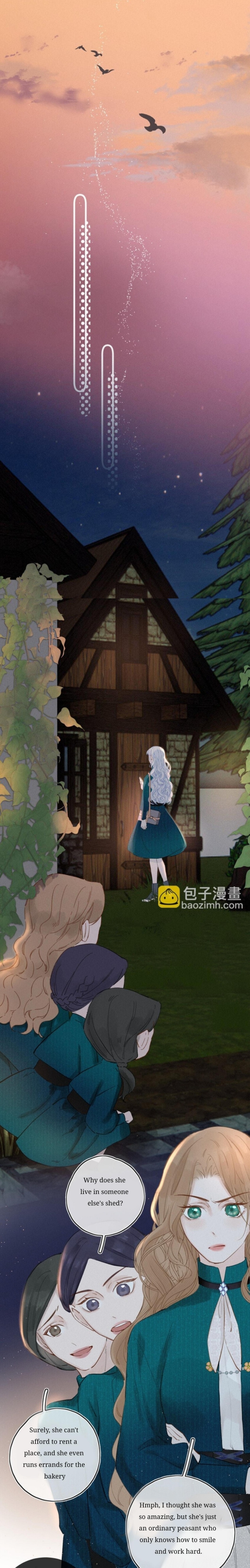 When the Villainess Meets the Yandere Vol. 1 Ch. 2 第6页