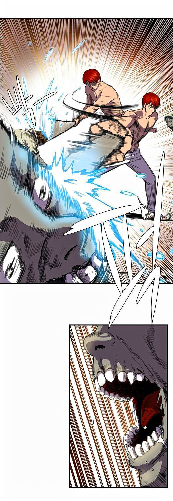 Life Howling Ch. 4 第13页