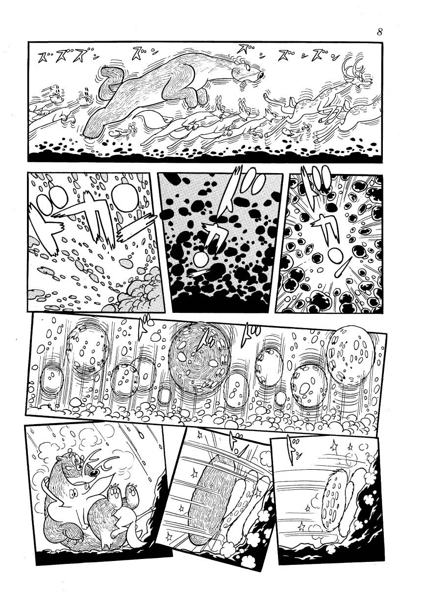 Phoenix Vol. 1 Ch. 1 第9页