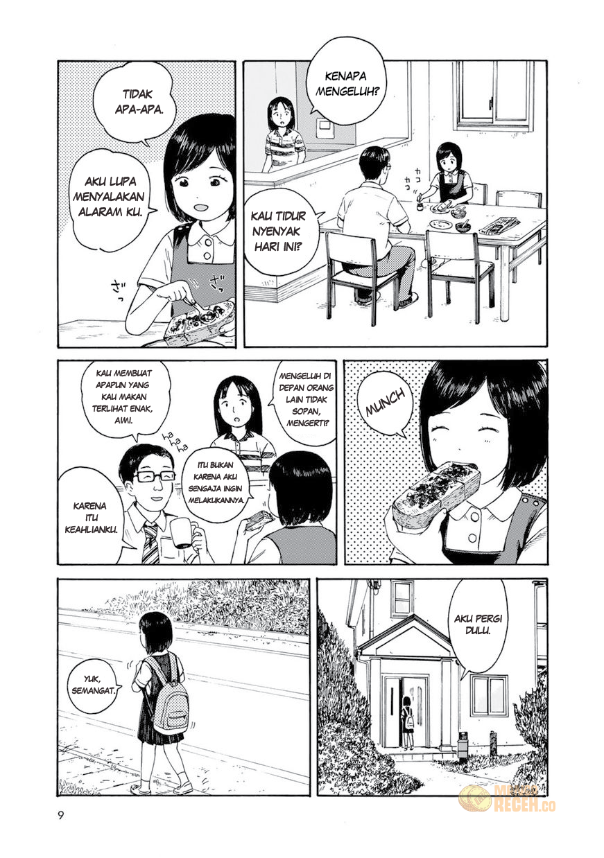 Wakusei Closet Ch. 1 第11页