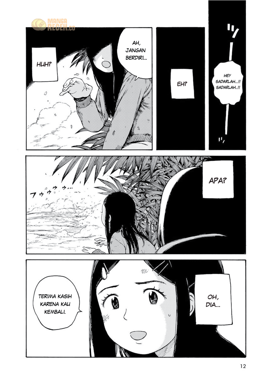 Wakusei Closet Ch. 1 第14页